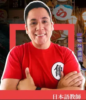 Chris Sensei