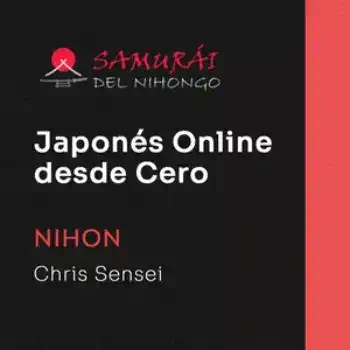 Imagen curso Japonés